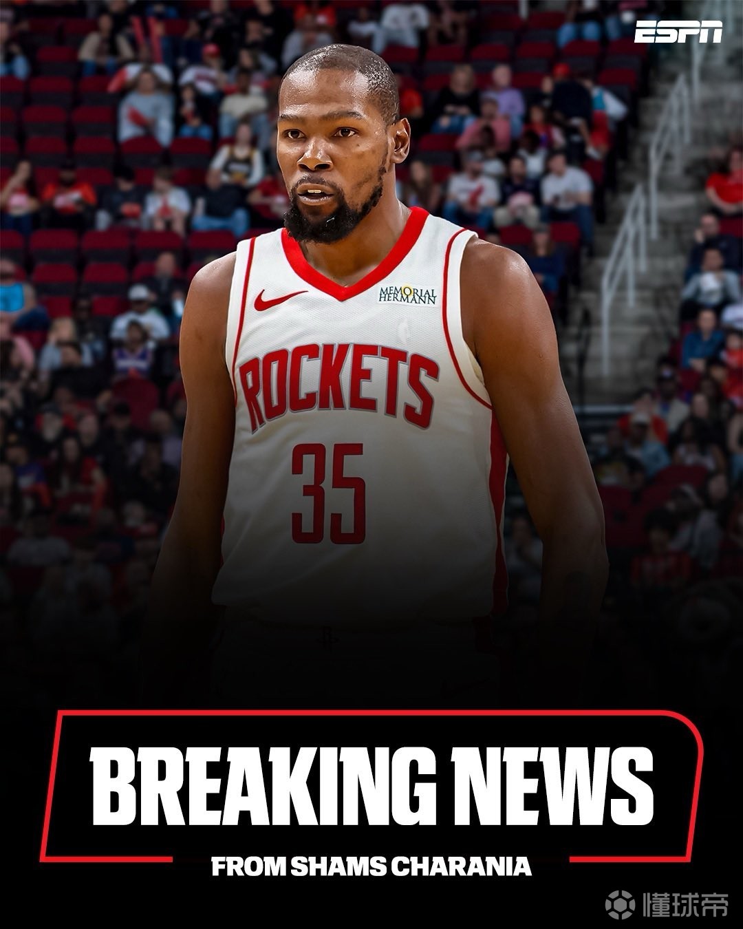 得分手段 得分手段