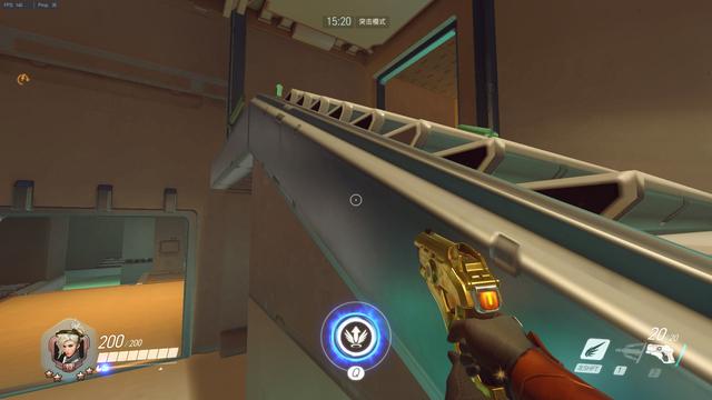 的突破和荣 的突破和荣