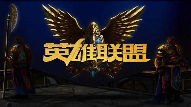 他曾在两会 他曾在两会