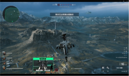 随着冬季转 随着冬季转