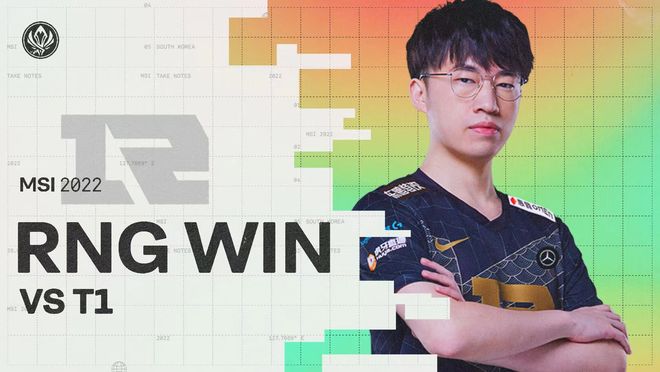 型打法使他 型打法使他