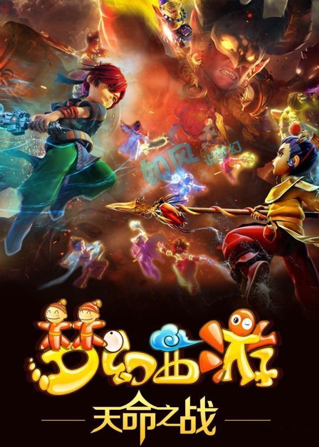 双循环