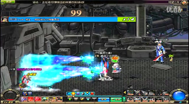 路径