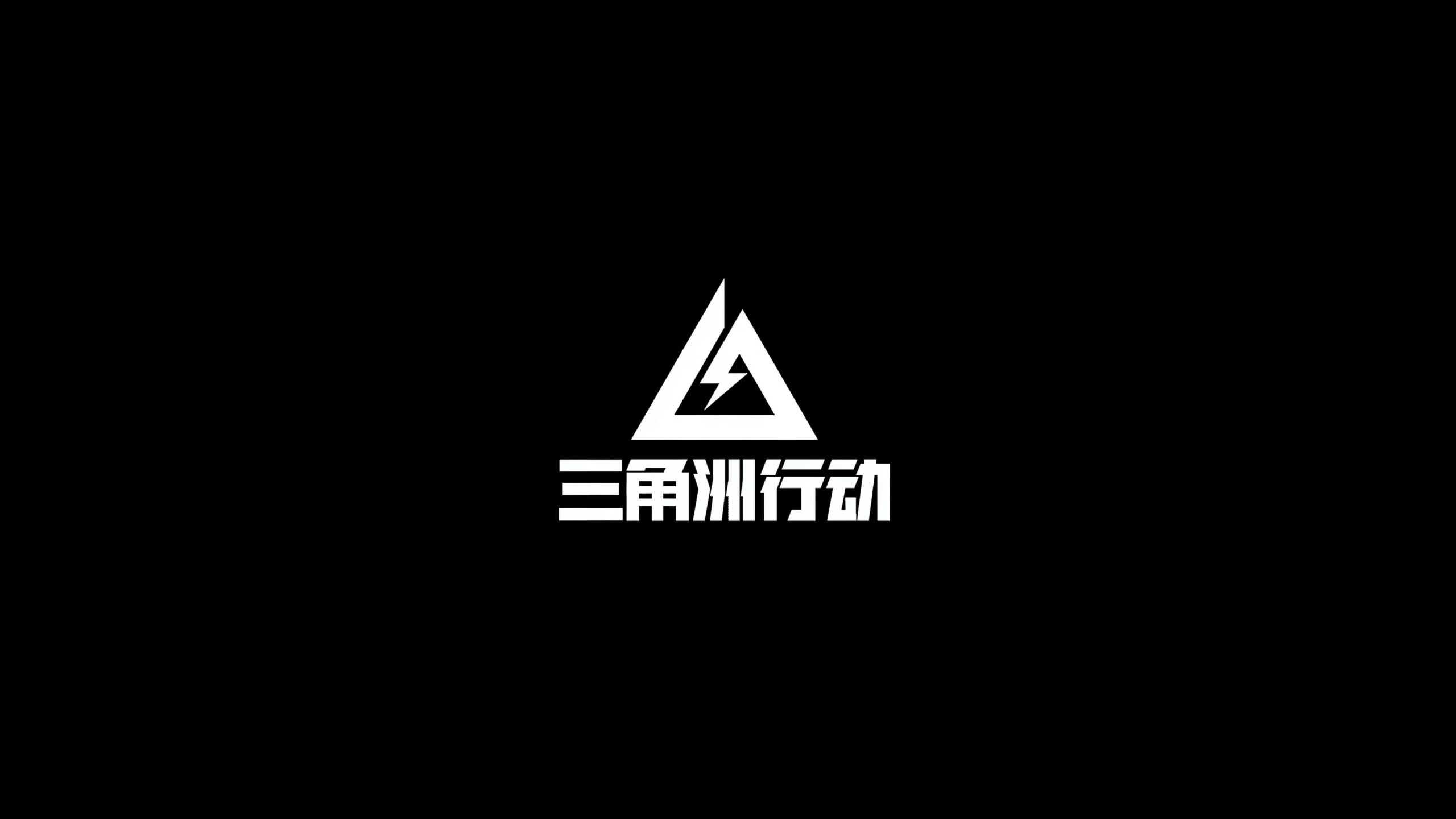 胜负来自豪